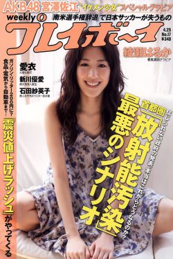 在线观看甄嬛传